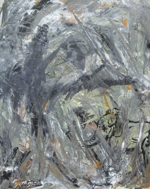 painting "deception"